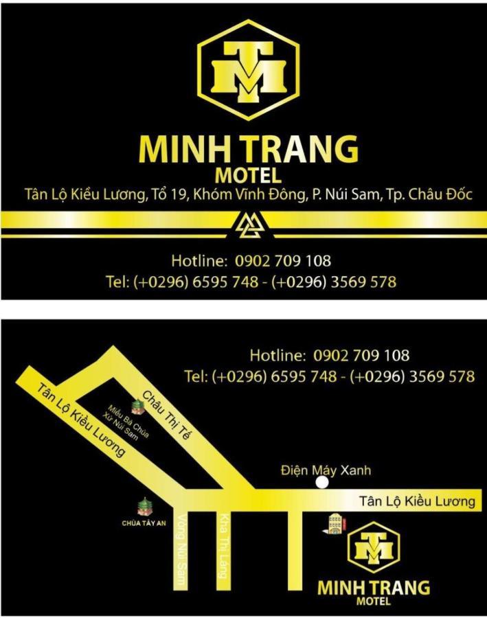 Minh Trang Motel Chau Doc Buitenkant foto